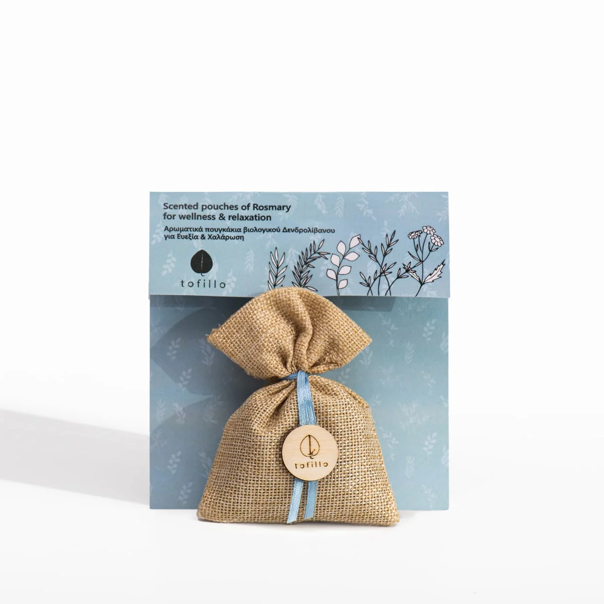 Cretan Sage seeds in kraft card - Natural fragrances for your clothes or your room - rosemary
