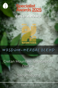cretan herb - wisdom